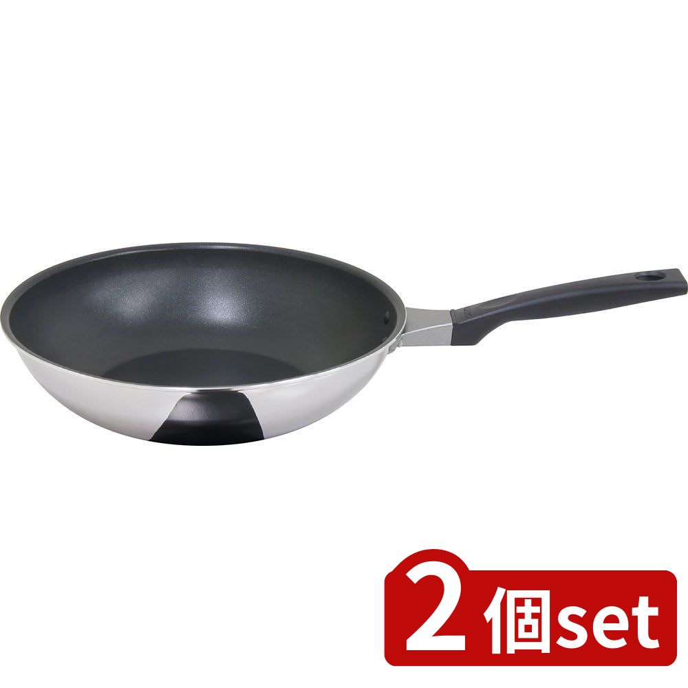 2個set ウルシヤマ金属 LME-W28 IHルミエール いため鍋28cm | いため鍋 IHルミエール ウルシヤマ金属工..