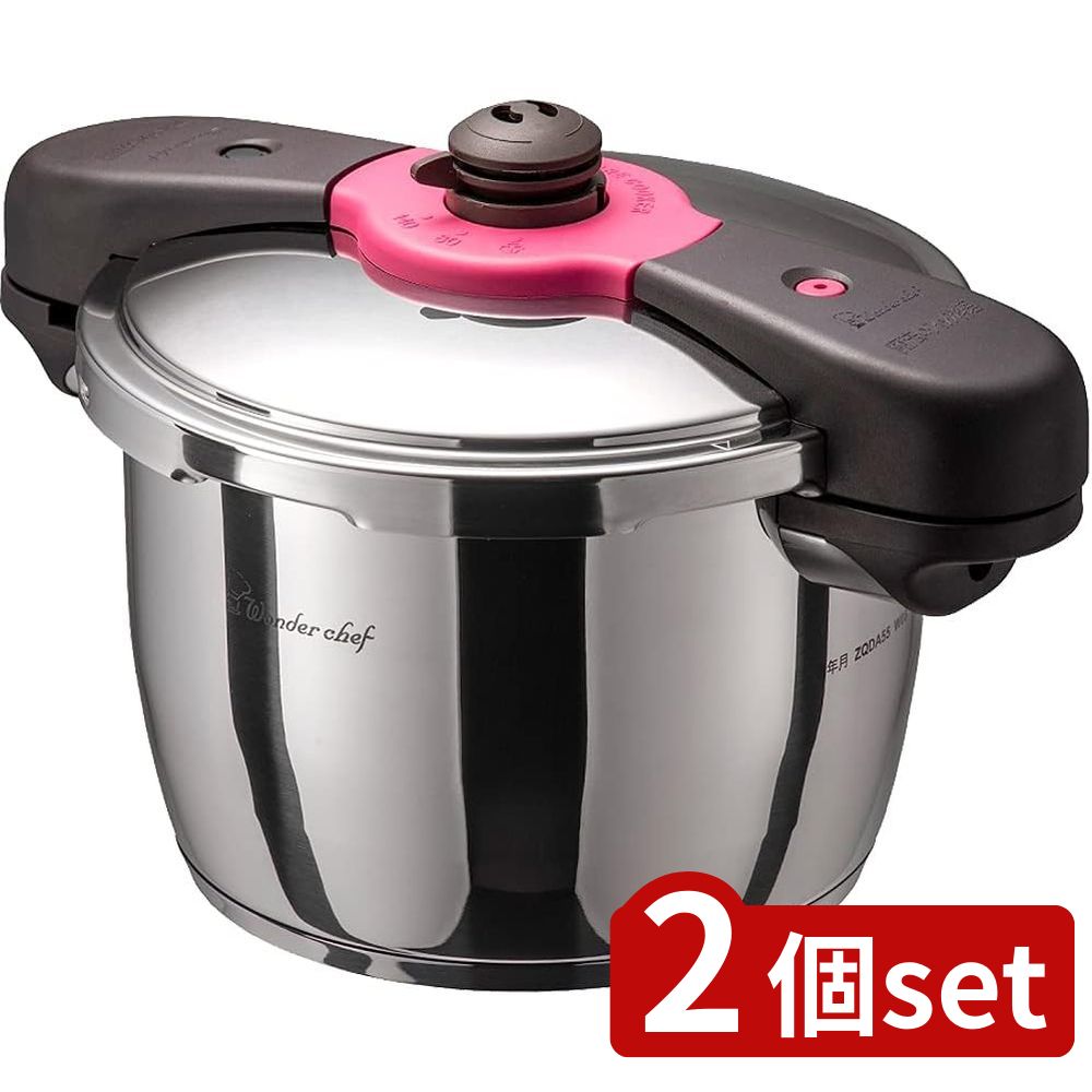 2個set ワンダーシェフ(Wonder chef Co.,Ltd) ZQDA55 両手圧力鍋 5.5L | 圧力鍋 両手圧力鍋 ZQDA55 高圧力鍋 鍋 ステンレス鋼 蒸気排出式 ガス火 5.5L 時短 調理 アルミニウム シルバー 蒸しす 掃除ピン レシピ本 レシピ付