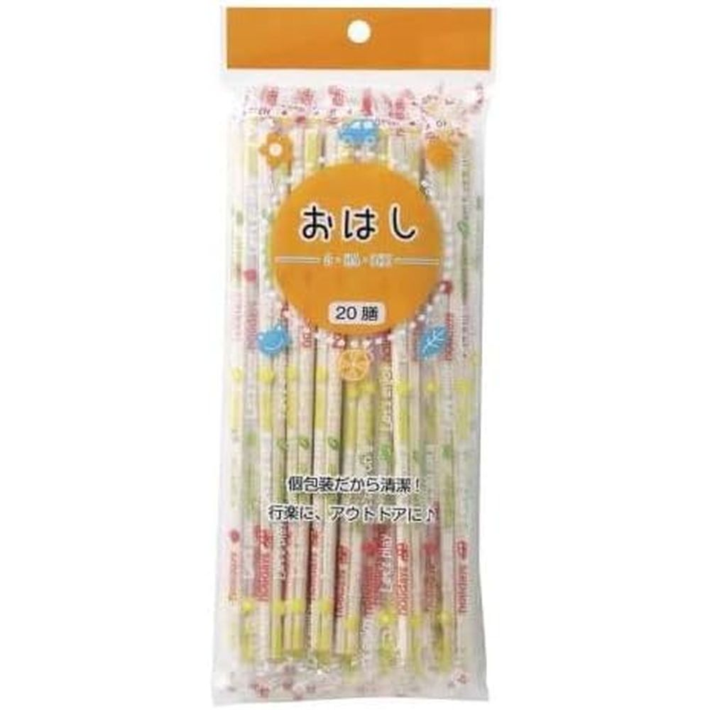 ヤマキヤ ヤマキヤ アスペン元禄OP完封箸20膳 | ヤマキヤ 完封箸 割り箸 アスペン箸 20膳 アスペン材 清潔箸 袋入り箸 ポリ完封元禄箸 食器 バーベキュー 箸セット おしゃれ箸 デザイン箸 キッチン用品 家庭用品 手ざわり良い箸 環境に優しい箸 使い捨て箸