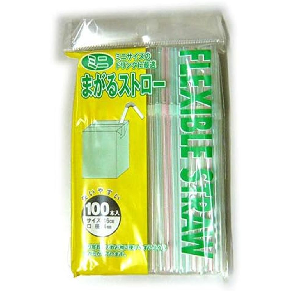 ヤマキヤ ヤマキヤ ミニまがるストロー100P | ストロー ミニまがるストロー ヤマキヤ まがるストロー ミニストロー 耐熱ストロー プラスチックストロー 使い捨てストロー 小型ストロー 飲み物 100本入 おしゃれストロー カフェストロー ポリプロピレン