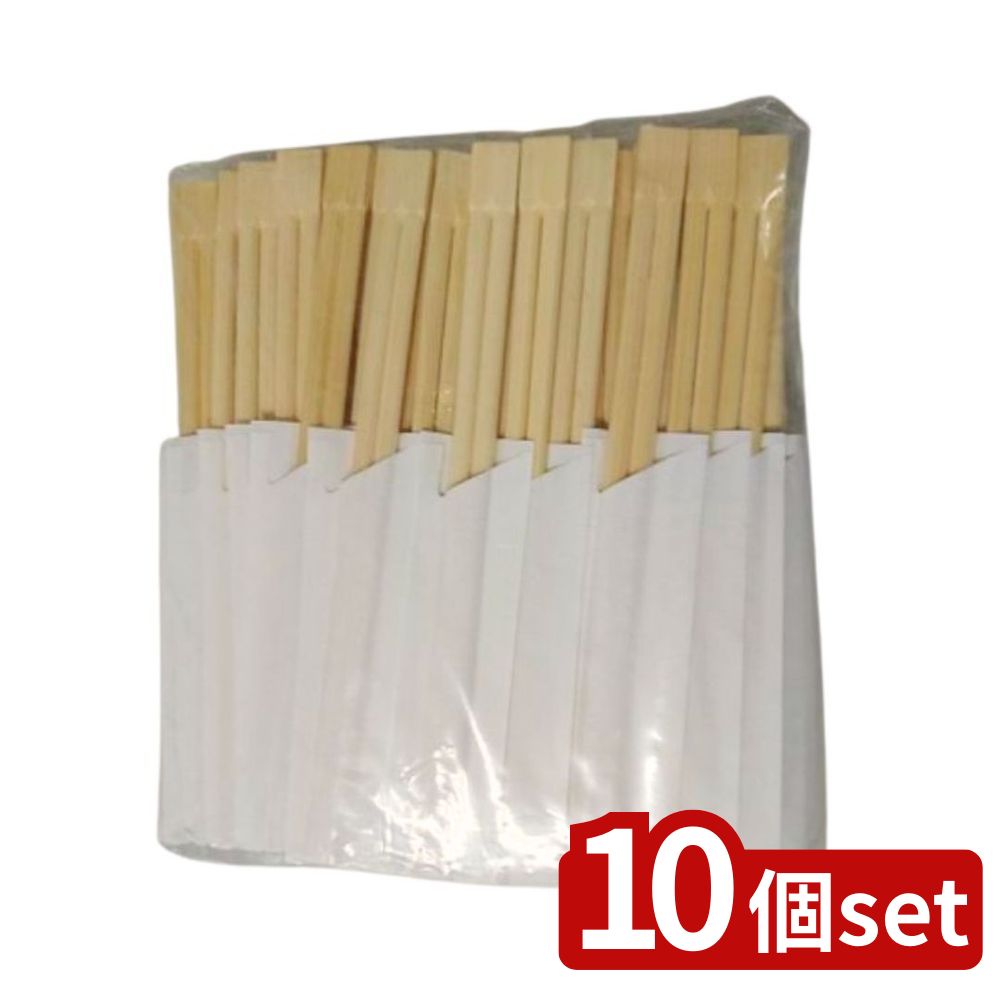 【10個セット】ヤマキヤ 無地ハカマ8寸竹双生箸裸100膳入 | 無地箸 竹箸 使い捨て箸 ハカマ箸 業務用箸 大容量箸 飲食店用箸 竹素材箸 100膳入 箸セット ハカマ型箸 籐箸 日常使用箸 便利な箸 持ち帰り箸 配膳用箸 食品容器 箸業務用 清潔箸 コスト削減箸