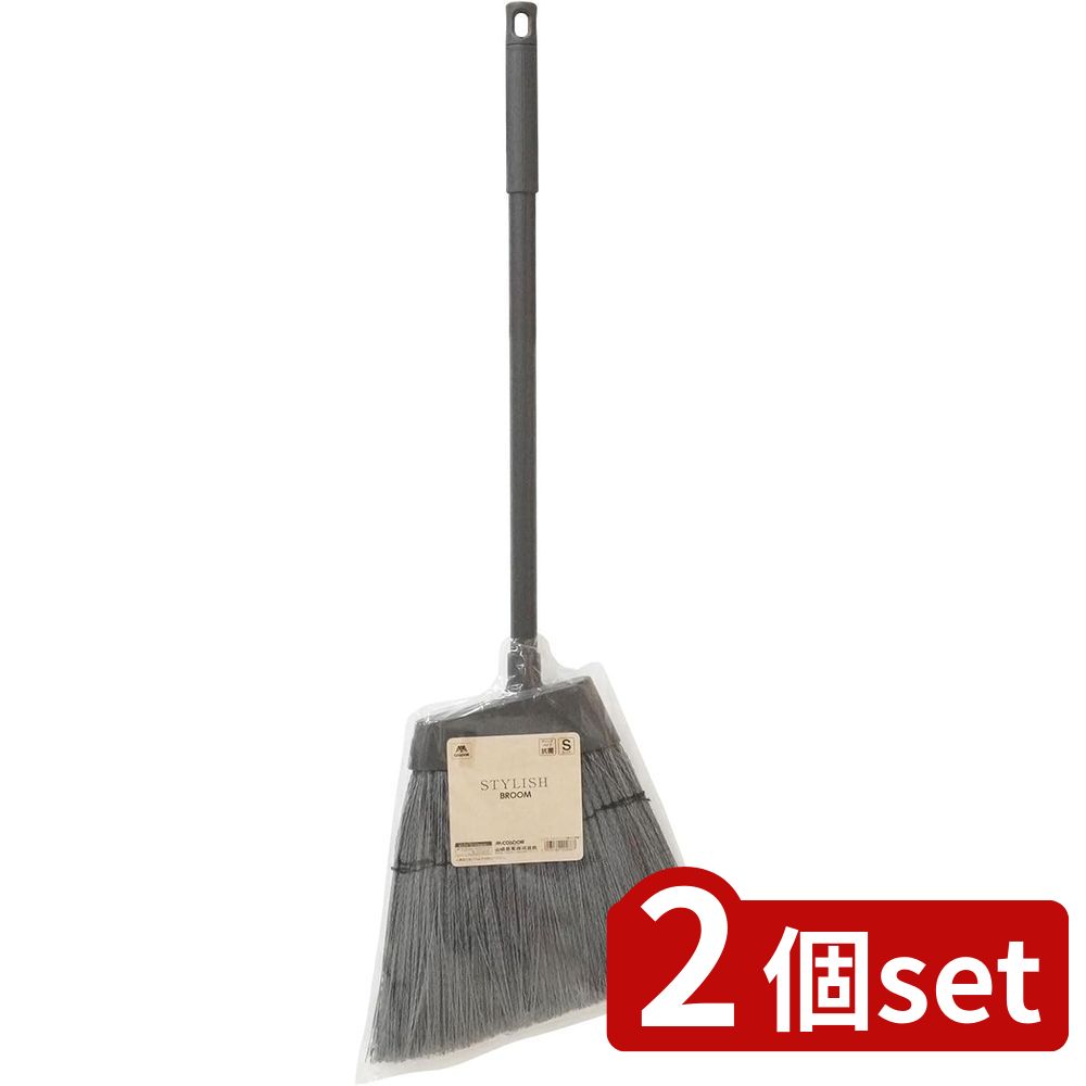 ※沖縄・離島への発送はできかねます。ご注文いただいた後に当店にてキャンセルさせていただく場合がございますのでご了承ください。 商品の特徴※当ページは下記商品の2個組商品です。・日本製・独自の繊維を使用・耐久性が高い・シンプルなデザイン・穂先に先割れ加工を施している ・畳、座敷、和室、リビングのお掃除におすすめ・髪の毛、ペットの毛、ホコリの掃き掃除に最適・毛の太さ、長さ、形状を研究し、天然素材ほうきの使い心地を再現・細かいゴミやホコリをしっかり掃くことができる・化学繊維を使用しており、長期間使用可能でエコで経済的 先割れ加工