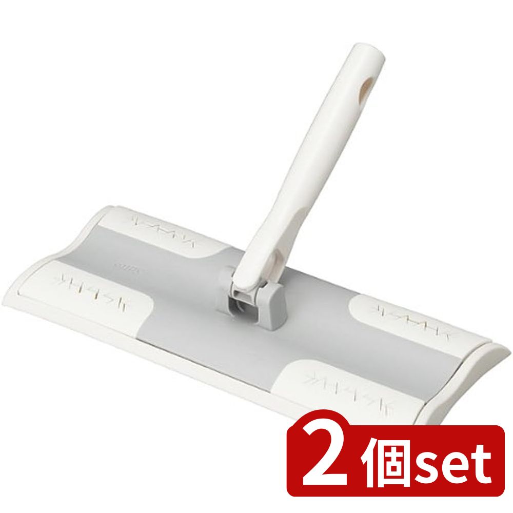2個set 山崎産業 山崎 Sattoフローリングワイパー | フローリングワイパー 山崎産業 フローリング お掃除用品 ハンディワイパー クッション構造 長持ち 掃除道具 ミクロ繊維 ホコリキャッチ 階段掃除 壁面掃除 厚手シート お掃除グッズ クリップ設計 スッキリ