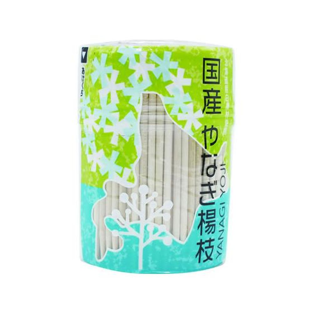 やなぎプロダクツ 国産やなぎ楊枝 | つまようじ 国産やなぎ楊枝 国産 楊枝 キッチン やなぎプロダクツ 日本製 爪楊枝 つま楊枝 ようじ ピック 木製 爪ようじ ヨウジ 白樺 使い捨て キッチン用品 食器 レジャー ピクニック 割箸 使いきり 食器類 テーブル