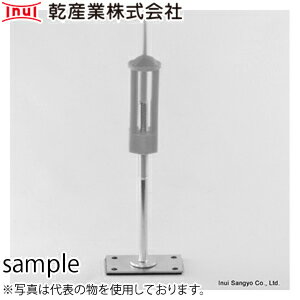 乾産業 天端ポイント接着型(ポリ式) H120 100〜130 白　入数：100個