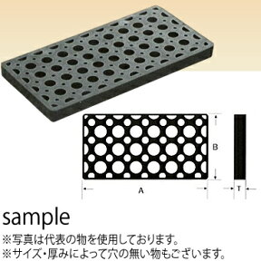 乾産業 プラレベル S10 80mm×40mm 厚み10mm [束]入数：100枚【在庫有り】