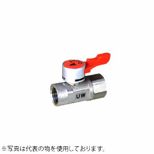 アソー UW-1022 ステンレス製両内ネジ型エースボール211 UW型 RC1/4”×RC1/4”