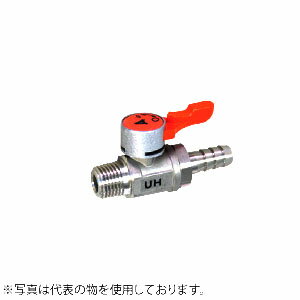 アソー UH-1309 ステンレス製ニップル一体型エースボール21 UH型 R3/8”×φ9mm