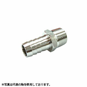 アソー HN-7620 エースニップル R3/4”×φ20.5mm ステンレスホースニップル