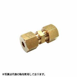 アソー RS-2606 両口リングジョイント φ19.05mm