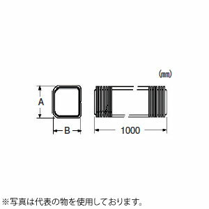 因幡電機産業 MDフリーコーナー ネオホワイ 販売入数：10本