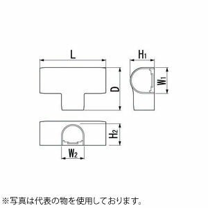 因幡電機産業 平面チーズカバーJHT アイボリー 販売入数：50本
