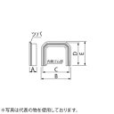 商品の特徴 ●サイズ：A24.5×B100×C92mm ●MD 端末ゴムカバー