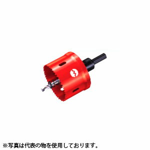 OMI(オーエムアイ) SP81 φ81mm プラ排水ます用SPホールカッター(4.0)