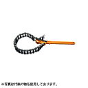 ヒット商事 FCW4 フランジレンチ 全長:390mm/チェンの長さ:718mm