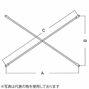 ALINCO(アルインコ)　枠組足場用部材　筋交　X1512　C：1952mm　[法人限定][送料別