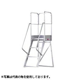 楽天市場】長谷川 ライトステップ 手すりの通販 楽天市場】長谷川 ライトステップ 手すりの通販