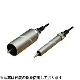 楽天市場】210φalcコアの通販 楽天市場】210φalcコアの通販