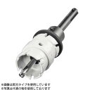 ハウスBM ドッチーモ超硬ホルソー(回転用) 10mmストレートタイプ ボディのみ DSB-15 刃先径:15mm 片刃仕様