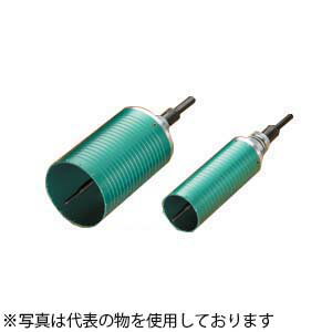 ハウスBM　マルチレイヤーコアドリル(回転用)　フルセット　120φ　MLC-120