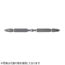 HiKOKI(日立工機) 力こぶビット No.0033-4001 No.2×65L(6.35mm) 5本入
