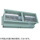 トヨトミ部品：羽根/12165407扇風機用