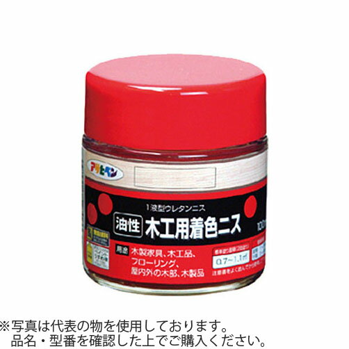 アサヒペン　油性木工用着色ニス　ゴールデンオーク　100ml　：AP5019