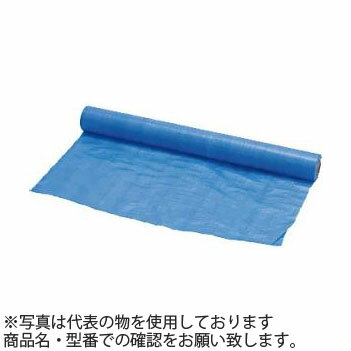 ブルーシートロール巻　原反　#1100　1.8×100m　 ：ML0015/送料別途1本につき2160円