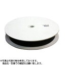 ユタカメイク アクリル平ベルト ドラム巻 AB-308 マリンブルー 30mm×25m :YM2101