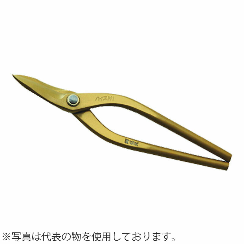 楽天市場】板金 はさみ 左利き 盛光の通販 楽天市場】板金 はさみ 左利き 盛光の通販