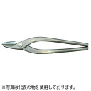 盛光 金切鋏 ハイスM1 ハイパワー柳刃240 HSTH-3024(4)