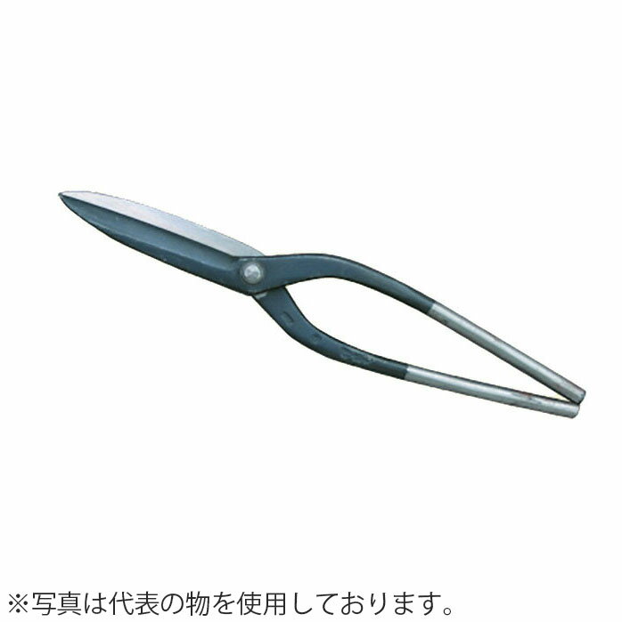 盛光　金切鋏　輝盛光　サンマ330　HSTM-0733