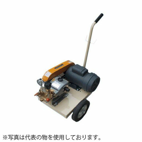 キョーワ(KYOWA) クリーン 高圧洗浄機 KYC-300-3-200V Mノズルセット 単相 200V [法人限定]