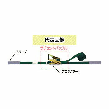 商品の特徴 ●ベルト材質：ポリエステル ●全機種、プロテクター1枚・スリーブ2枚付きです。 ●使用後の管理がしやすい、ナイロンバッグ入です。 ※パッケージ商品のため、別作・修理はできません。 製品仕様 ●品番：AWR600J ●端末金具：Jフック ●ベルト長さ：固定側1/巻取側5m ●ベルト幅：50mm/使用荷重：500kgf ●破断強度：2,500kgf ●JANコード：4963360504532 オーエッチ工業（OH工業）　関連商品 ステンレスハンマー SUS-10 両口ハンマー　(PP柄) OHW-2LT OHW-3LT 両口ハンマー(PP柄) OHW-2SM OHW-3SM 石刃ハンマー SH-09SM SH-11SM ソフトハンマー(鉄) SF-05LT SF-08LT 片手ハンマー(PP柄)　 HK-10LT 電機チェーンホイスト DCH-150-3M トゲ無し玉掛けワイヤー　 TNW9-20 TNW9-30