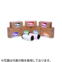 富士フイルム プレスケール中圧用(モノシート) MS-R270 270mm×10mロール 測定可能圧力帯:10~50MPa