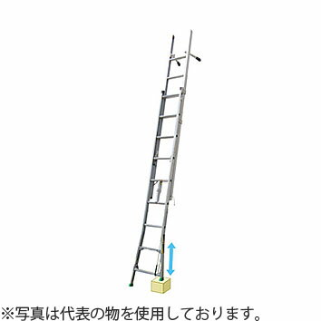 楽天市場】梯子 ナカオの通販 楽天市場】梯子 ナカオの通販