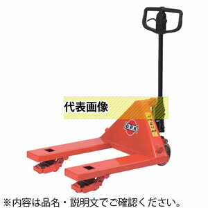 楽天市場】ハンドリフト 横移動の通販 楽天市場】ハンドリフト 横移動の通販