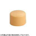 OH(オーエッチ工業) パートIIソフトハンマー替ヘッド OH-65H 適応:#4 W1/W2寸法:φ62/φ65mm