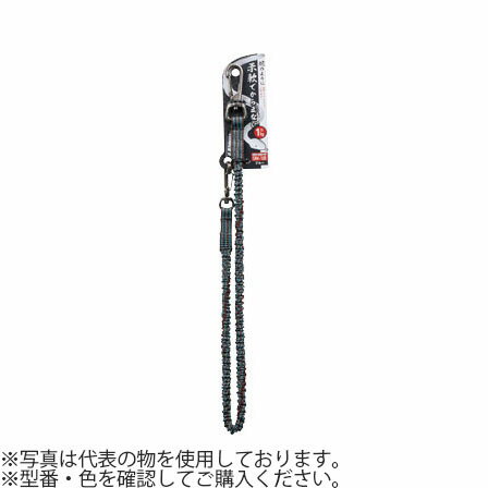 OH(オーエッチ工業) 　スネークコード［落下防止コード］　3kg用　720〜1,350mm　イエロー　SNK-30Y