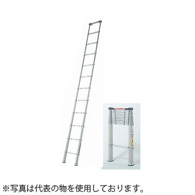 ピカ(Pica)　アルミ製伸縮はしご　スーパーラダー　SL-450　伸縮脚タイプ