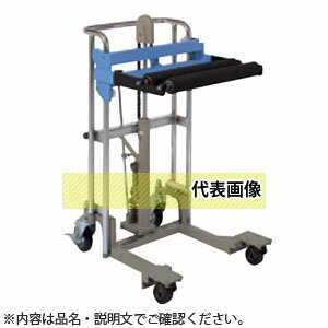 をくだ屋技研(O.P.K)　ロール交換用サントカー　SC-2-8SR-1　ゴム製ローラー[法人限定]