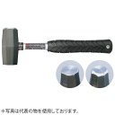 OH(オーエッチ工業) スチール セットウハンマー SH-09SP 石刃ハンマー 呼称:0.9 全長:280mm
