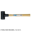 OH(オーエッチ工業) ウレタンショックレスハンマー(木柄) USW-15 ショックレス構造 呼称:#1-1/2 全長:340mm