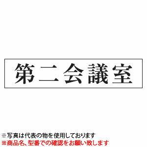 ※こちらの商品は、1個での販売となっております。 カタログの入数とは異なる場合がございますのでご注意ください。　