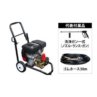 楽天市場】精和産業 ゴムホースの通販 楽天市場】精和産業 ゴムホースの通販
