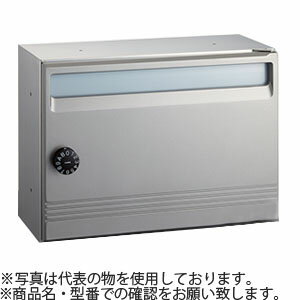 ナスタ(NASTA) 郵便ポスト 静音ラッチ錠 『入数：1』 MB501S-R-MG