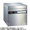 ナスタ(NASTA) 郵便ポスト 静音大型ダイヤル錠 『入数:1』 MB602S-L