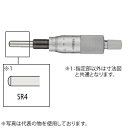 ミツトヨ(Mitutoyo)　MHN3-25(150-801)　マイクロメータヘッド(標準形)　汎用タイプ　ストレートステム　先端球面　ラチェット付　測定範囲：0〜25mm