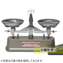 村上衡器製作所 HS-100 高感度上皿天びん 本体のみ ひょう量:100g/感量:50mg(4)