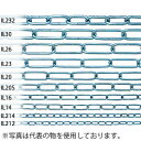 ニッサチェイン　鉄　リンクチェイ